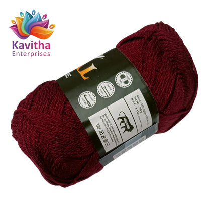 Oswal Micro Shine Wool Yarn – 100gms Brown Colour