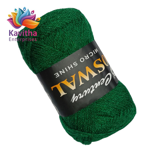 Oswal Micro Shine Wool Yarn – 100gms Green Colour