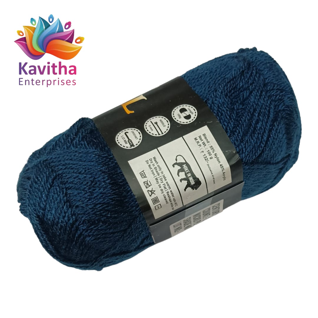 Oswal Micro Shine Wool Yarn – 100gms Blue Colour