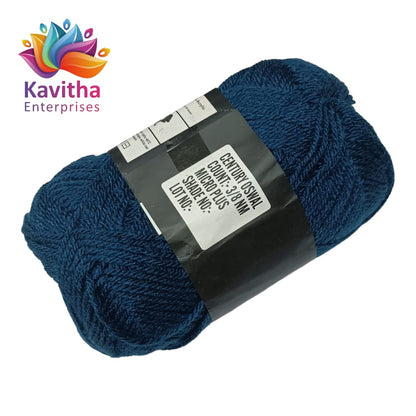 Oswal Micro Shine Wool Yarn – 100gms Blue Colour