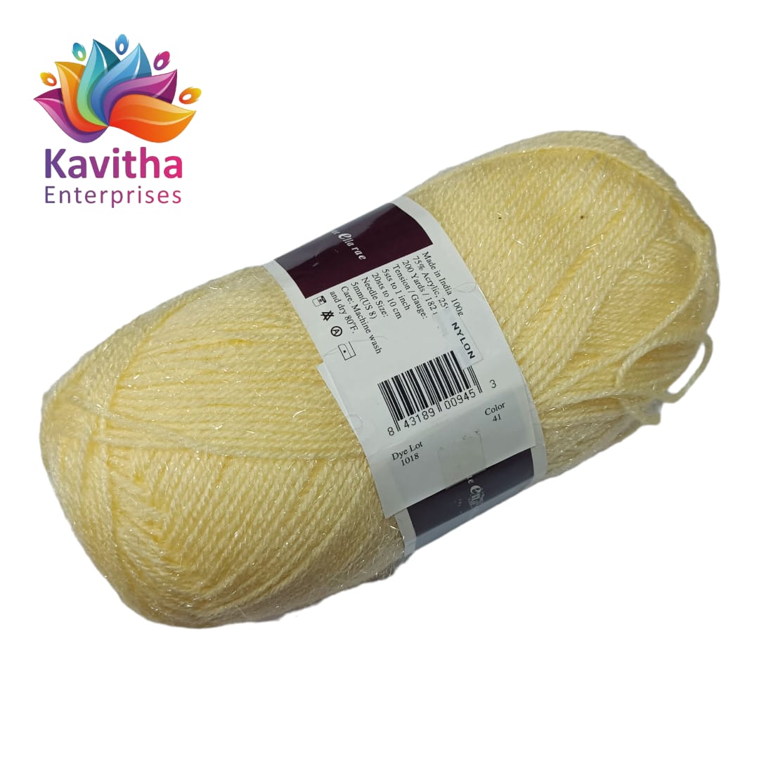 Oswal Micro Shine Wool Yarn – 100gms Cream Colour