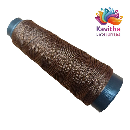 Kamal Kahdi Crochet Cone Threads, Brown Color, Pack of 1 Cones