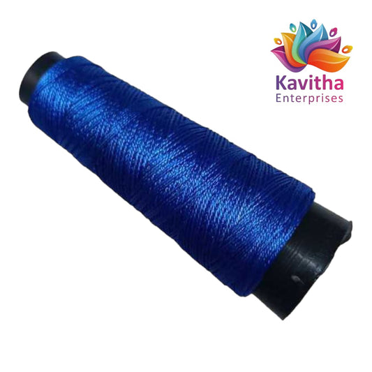 Kamal Kahdi Crochet Cone Threads, Ink Blue Color, Pack of 1 Cones