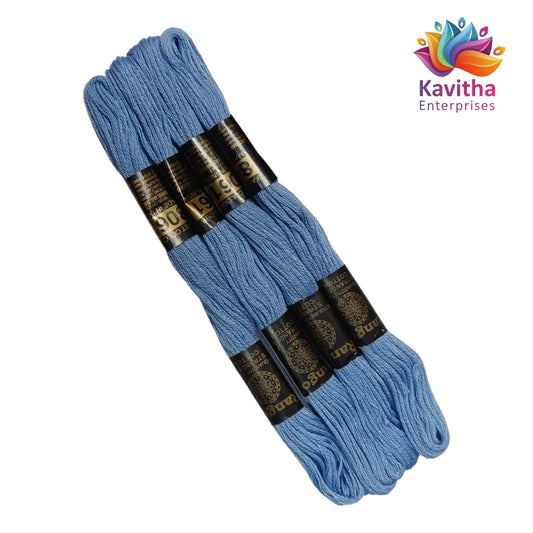 blue Colour Rangoli Cotton Embroidery Threads - Pack of 4 Skeins (1.2g Each) - 100% Mercerised Cotton shade no 8061