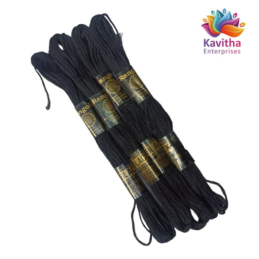 black Colour Rangoli Cotton Embroidery Threads - Pack of 4 Skeins (1.2g Each) - 100% Mercerised Cotton