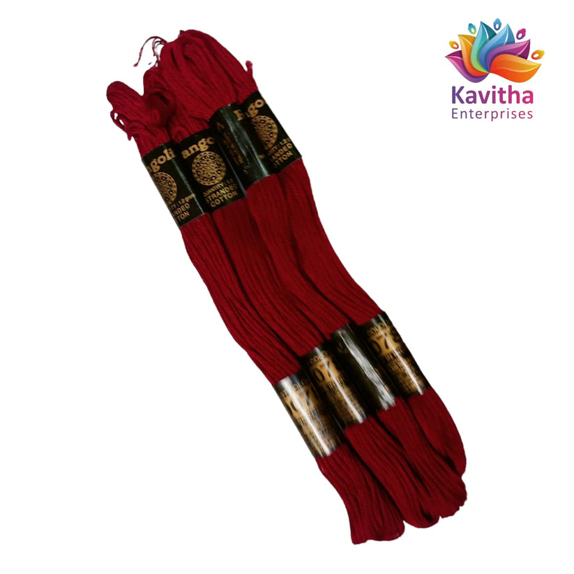 red Colour Rangoli Cotton Embroidery Threads - Pack of 4 Skeins (1.2g ...