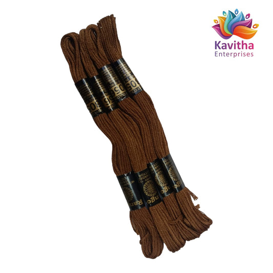 brown Colour Rangoli Cotton Embroidery Threads - Pack of 4 Skeins (1.2g Each) - 100% Mercerised Cotton shade no 8056