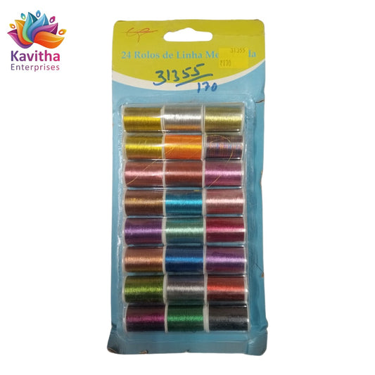 24 PIECES OF MULTICOLOR ASSORTED EMBROIDERY ZARI METALLIC THREAD IN A COMBO PACK.( pack of 1 pice )