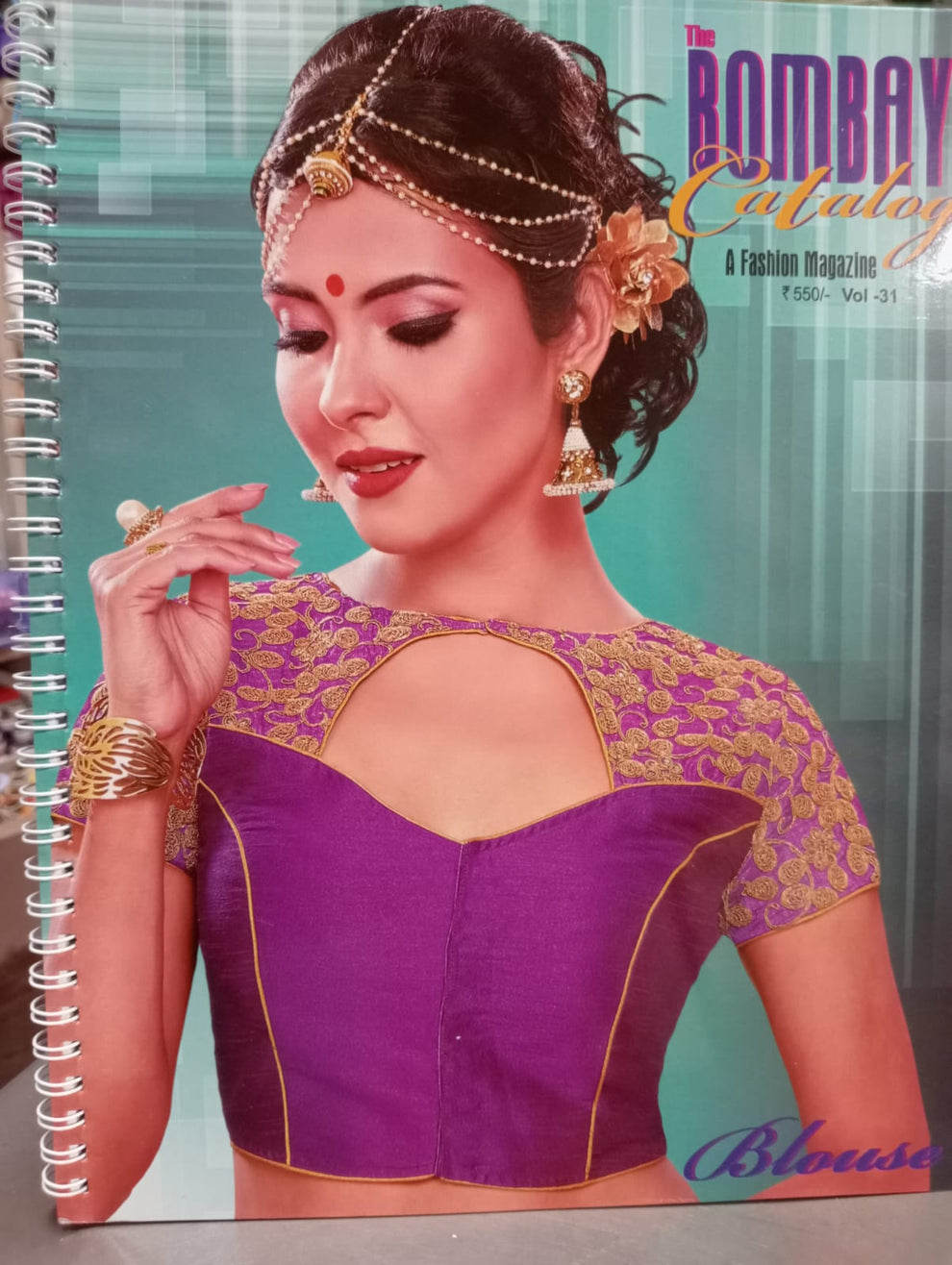 Bombay Catalog Volume No. 31 Blouse Pattern Book kavitha Enterprises