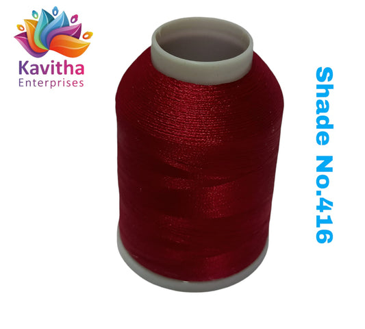 Dark red Computer Machine Embroidery Thread by R Rock -3000 Meters, 65g Spool