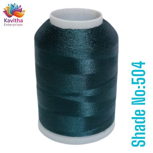 Computer Machine Embroidery Thread by R Rock -3000 Meters, 65g Spool