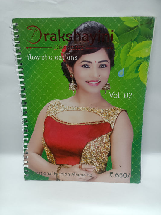 Drakshayini Designers Blouse Pattern Book Vol-02 – 61 Pages Educational Fashion Magazine