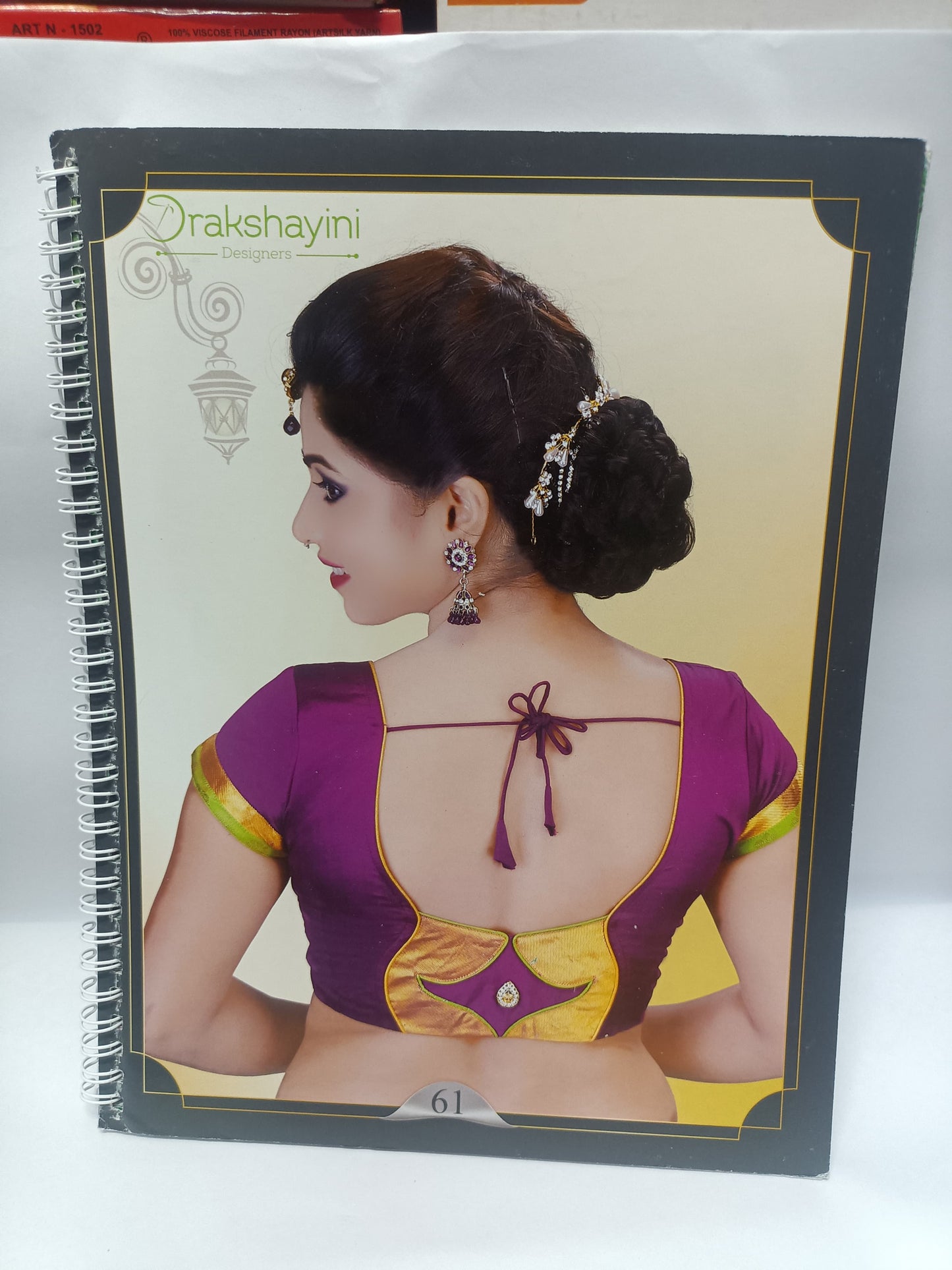Drakshayini Designers Blouse Pattern Book Vol-02 – 61 Pages Educational Fashion Magazine