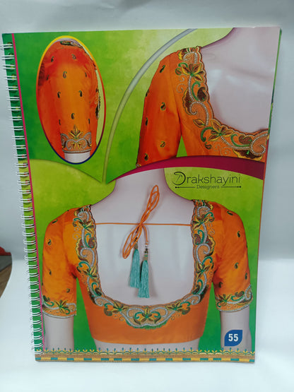 Drakshayini Designers Machine Embroidery Blouse Pattern Book – Volume 05 (54 Pages, with Tracing Paper)