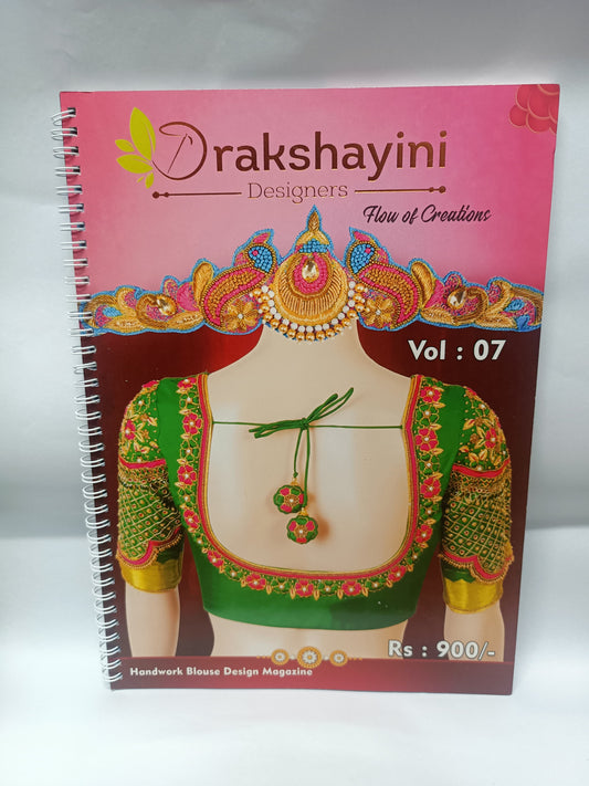 Drakshayini Designers Handwork Blouse Design Book – Volume 07 (55 Pages, Embroidery Pattern Magazine)
