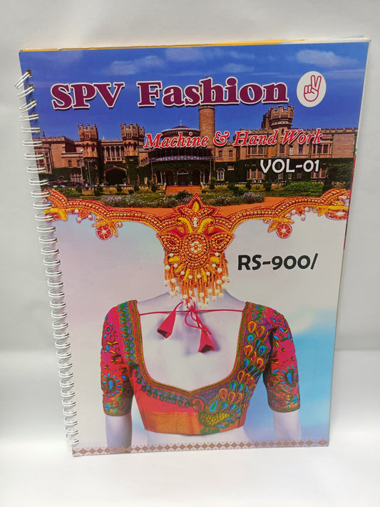 SPV Fashion Machine & Hand Work Blouse Design Book – Volume 01 (49 Pages, Premium Embroidery Pattern Book)