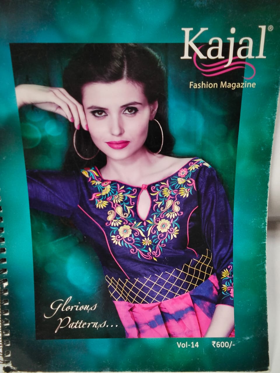 Kajal Fashion Magazine Blouse Embroidery Work Book – 55 Designs (Hand & Machine Work Pattern Guide)