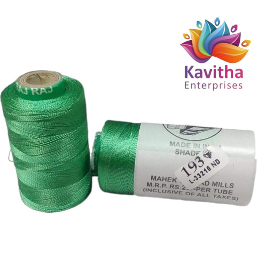 RAJ Company Silk Threads For Embroidery ,Saree tassels, craft - 1 Tube (800 meters, 20 Gram) green Colour Shade No. 193