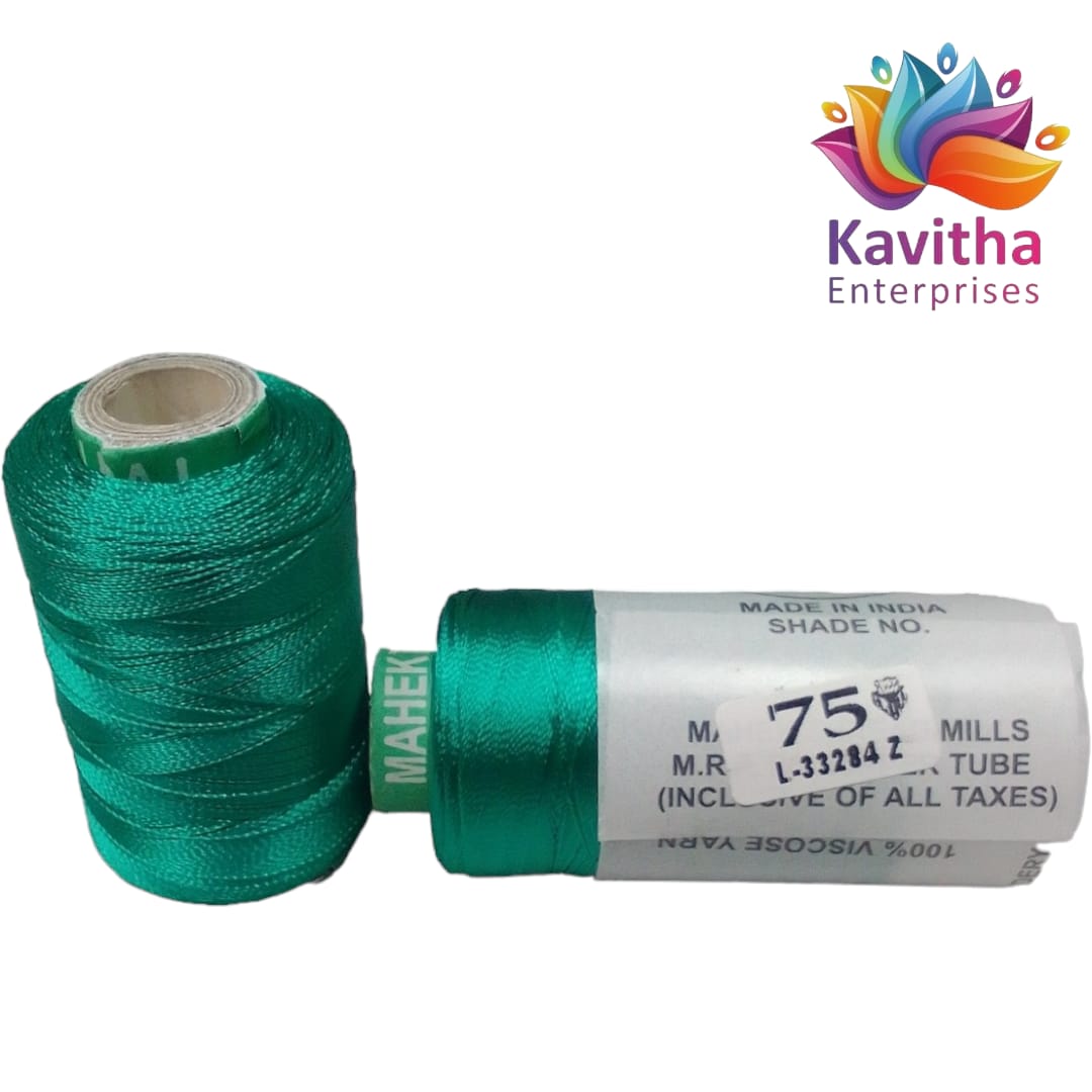 RAJ Company Silk Threads For Embroidery ,Saree tassels, craft - 1 Tube (800 meters, 20 Gram Dark Green Colour Shade No.75