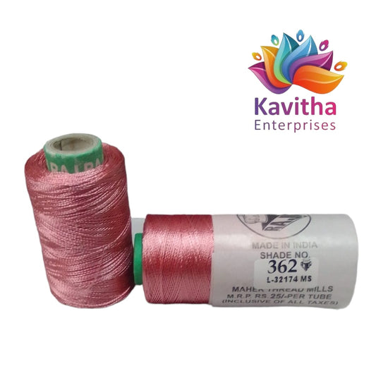 RAJ Company Silk Threads For Embroidery ,Saree tassels, craft - 1 Tube (800 meters, 20 Gram) Onion Colour Shade No.362