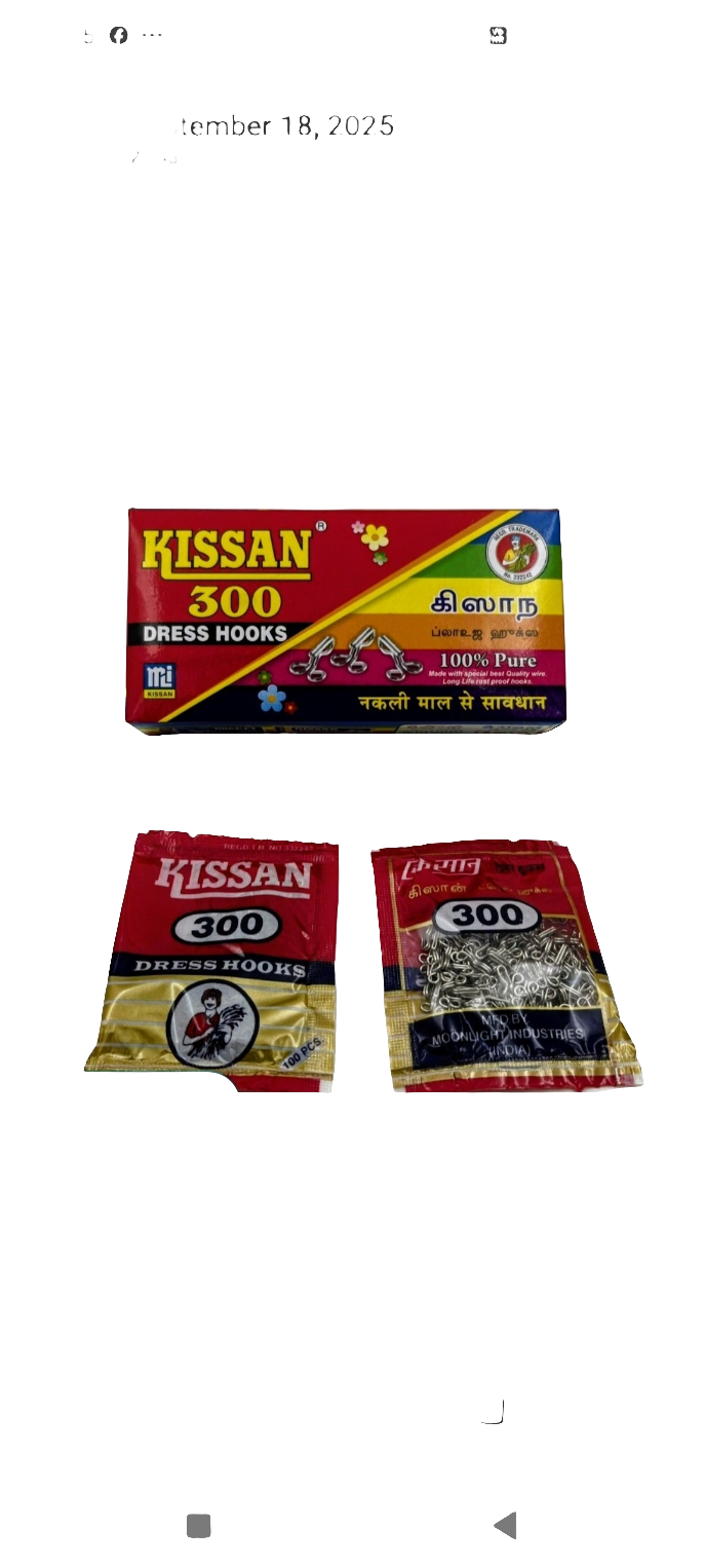 Kisaan blouse hook (pkt of 15 pkt) inside one pkt  eye hook free