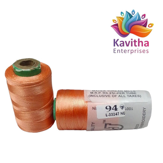 RAJ Company Silk Threads For Embroidery ,Saree tassels, craft - 1 Tube (800 meters, 20 Gram) Light Orange Colour Shade No.94