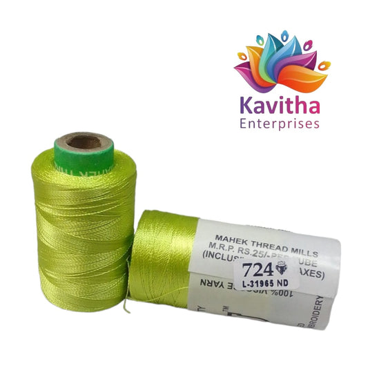 RAJ Company Silk Threads For Embroidery ,Saree tassels, craft - 1 Tube (800 meters, 20 Gram Lemon Green Colour Shade No.724