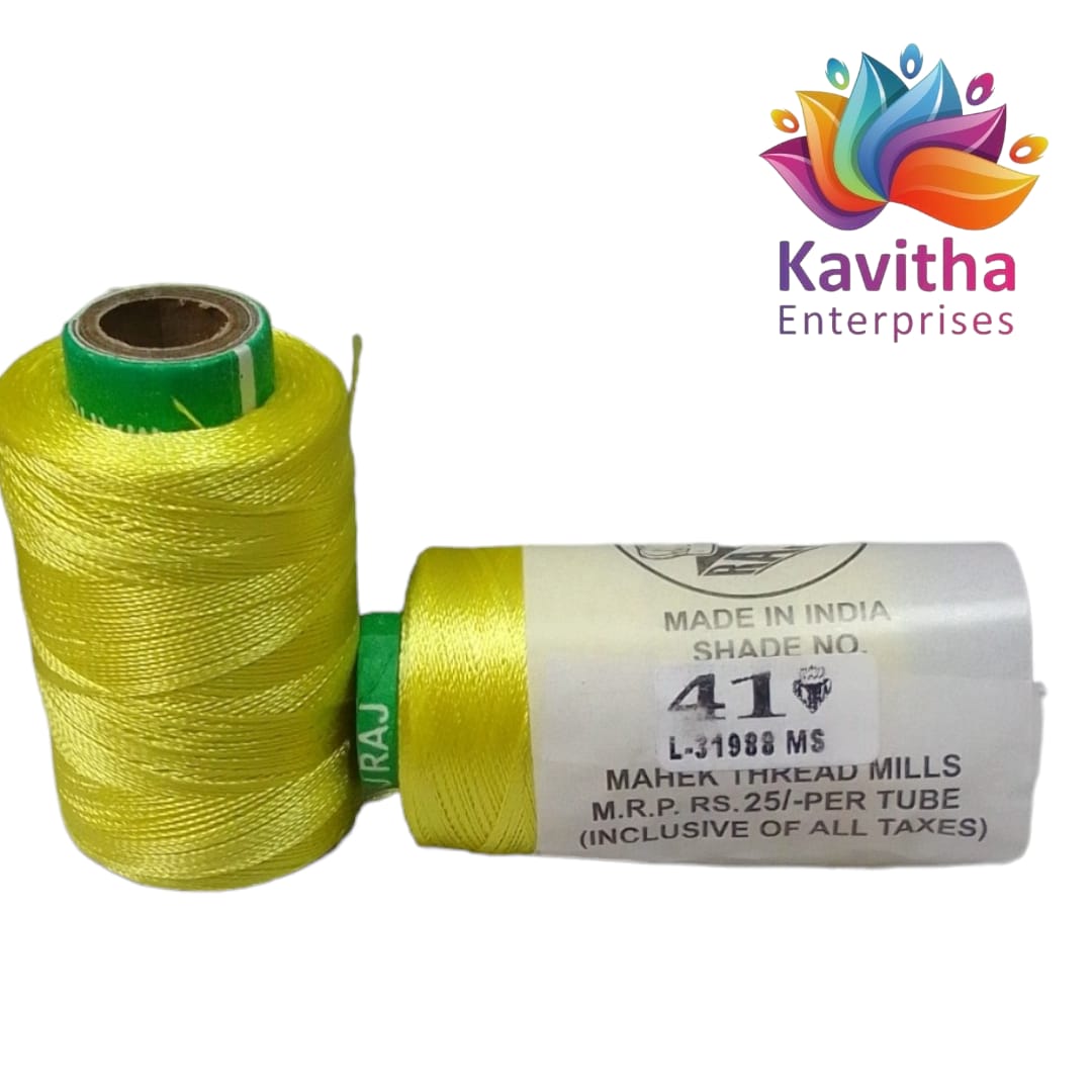 RAJ Company Silk Threads For Embroidery ,Saree tassels, craft - 1 Tube (800 meters, 20 Gram) Lemon Yellow Colour Shade No.41