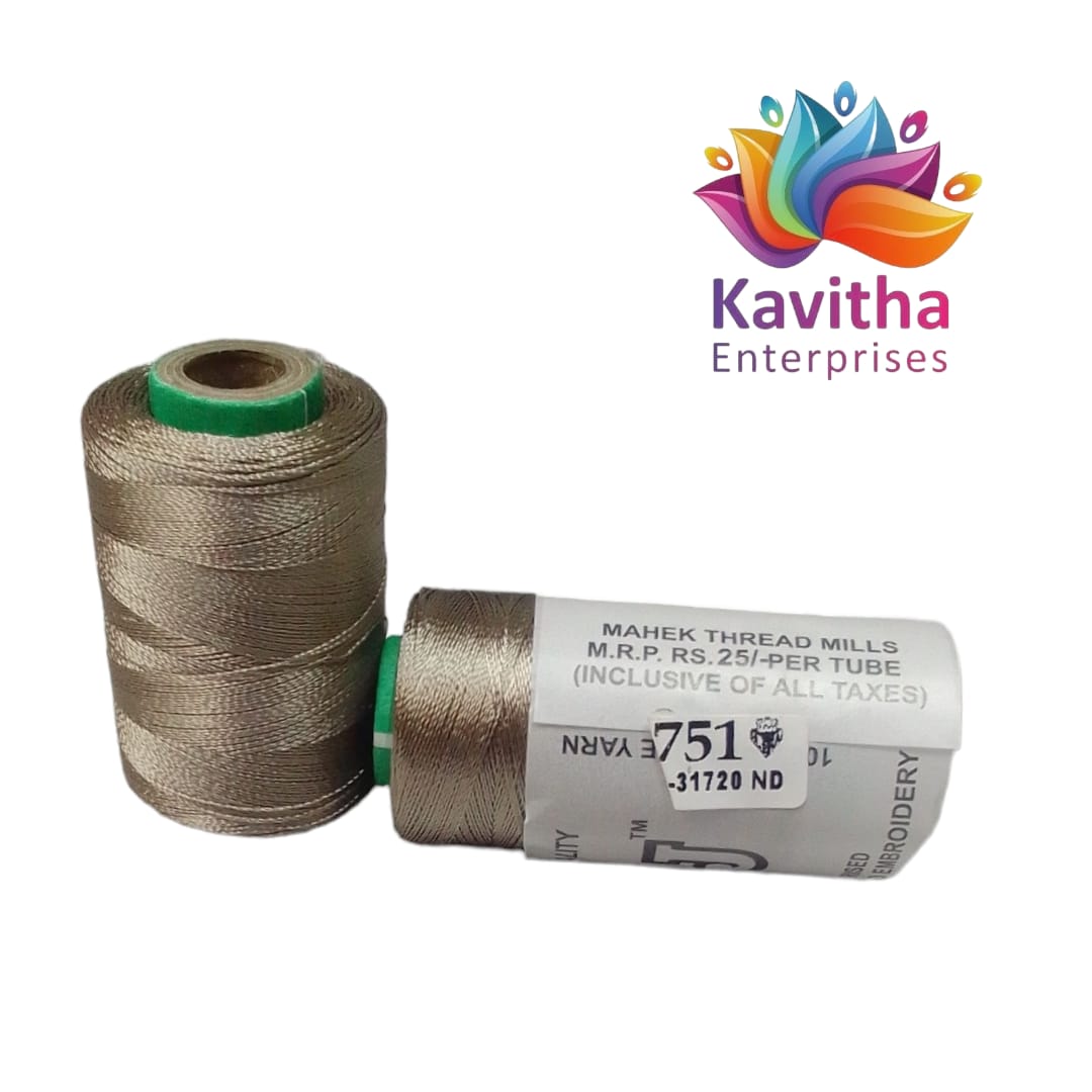RAJ Company Silk Threads For Embroidery ,Saree tassels, craft - 1 Tube (800 meters, 20 Gram Dark Cream Colour Shade No.751
