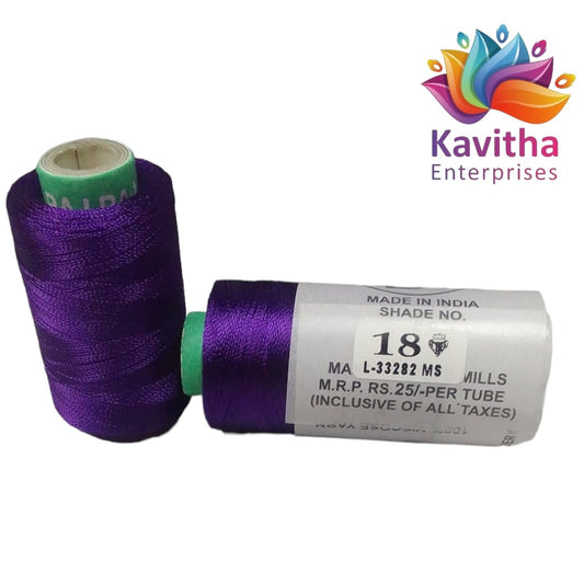 RAJ Company Silk Threads For Embroidery ,Saree tassels, craft - 1 Tube (800 meters, 20 Gram) Ink Blue Colour Shade No.18