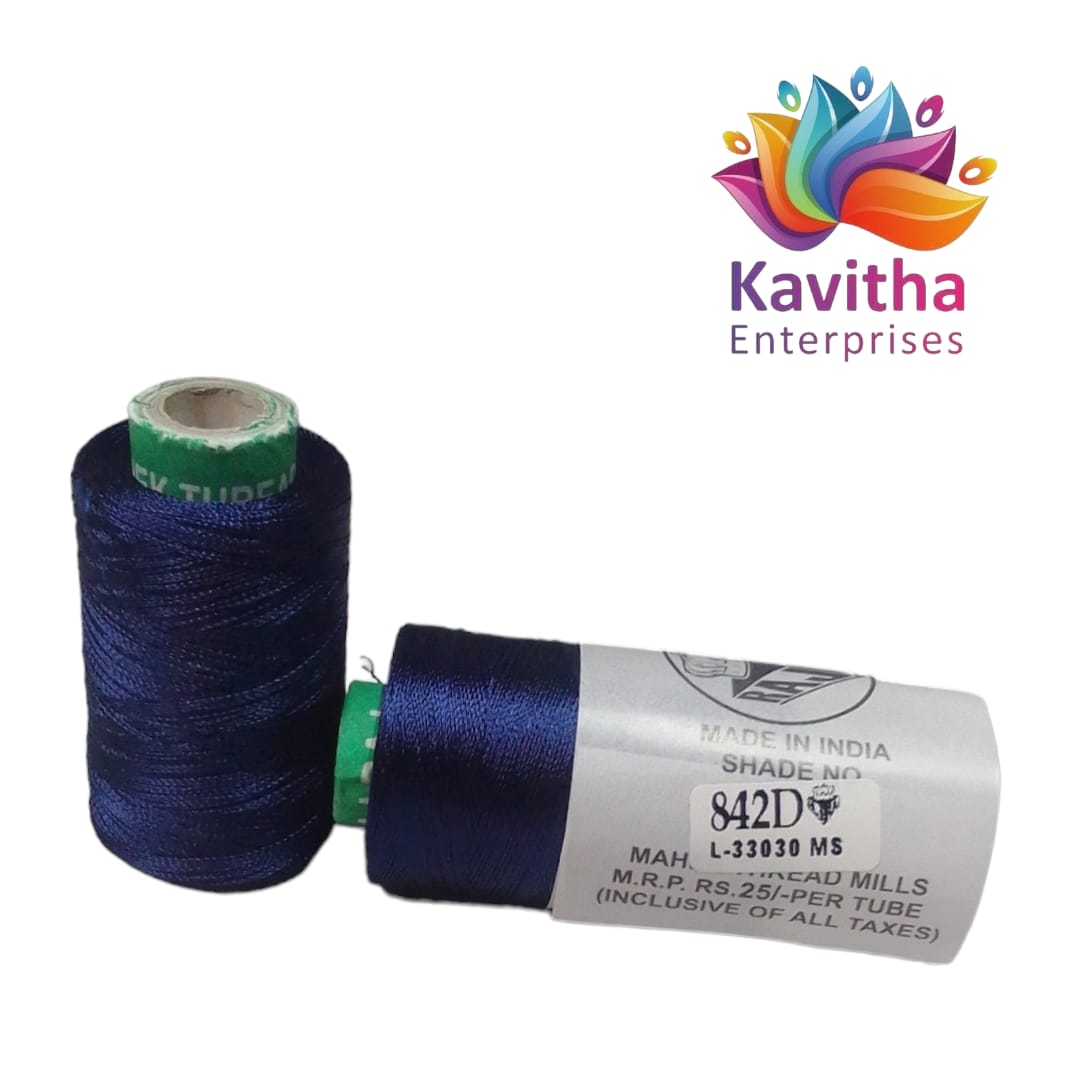 RAJ Company Silk Threads For Embroidery ,Saree tassels, craft - 1 Tube (800 meters, 20 Gram Dark Blue Colour Shade No.842D