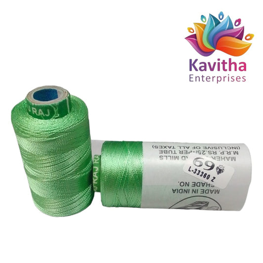 RAJ Company Silk Threads For Embroidery ,Saree tassels, craft - 1 Tube (800 meters, 20 Gram) Light Green  Shade No.69