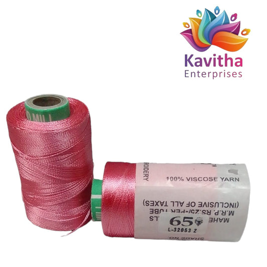 RAJ Company Silk Threads For Embroidery ,Saree tassels, craft - 1 Tube (800 meters, 20 Gram) Light Pink Colour Shade No.65