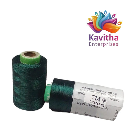 RAJ Company Silk Threads For Embroidery ,Saree tassels, craft - 1 Tube (800 meters, 20 Gram) Dark Green Colour Shade No. 714