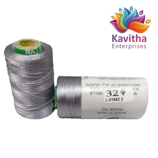 RAJ Company Silk Threads For Embroidery ,Saree tassels, craft - 1 Tube (800 meters, 20 Gram)Cement   Shade No32