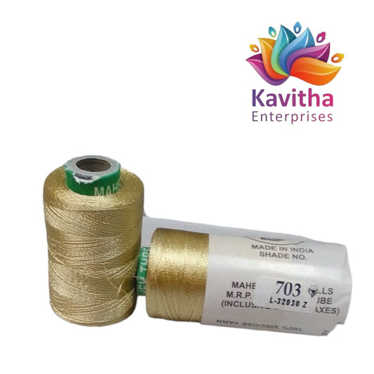 RAJ Company Silk Threads For Embroidery ,Saree tassels, craft - 1 Tube (800 meters, 20 Gram) Light Golden Colour Shade No.703