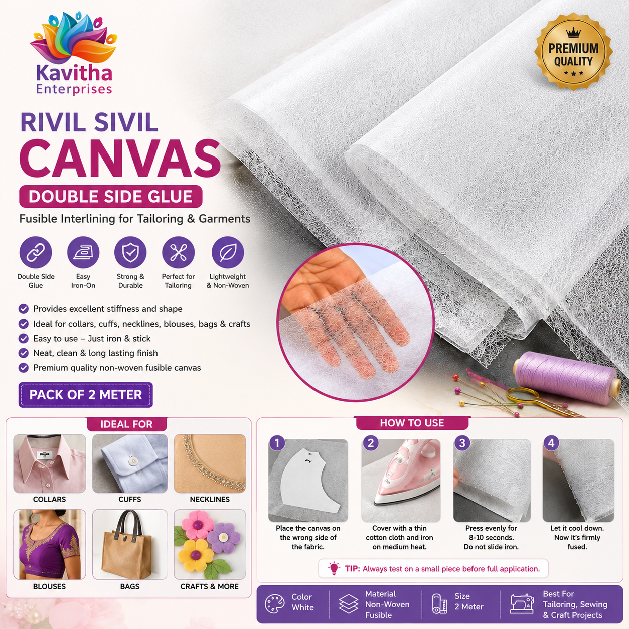 Rivil Sivil Canvas Fabric (Double Side Glue) for Tailoring & Garment Interlining | Fusible Non-Woven Canvas | Pack of 2 Meter | Kavitha Enterprises